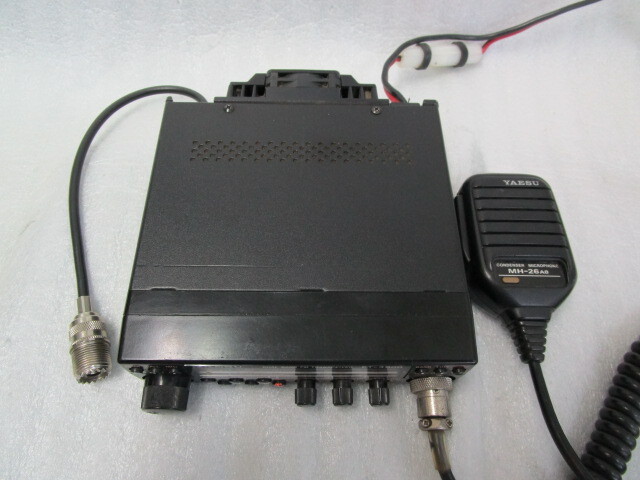 * FT-4800H 144|430MHz Junk *