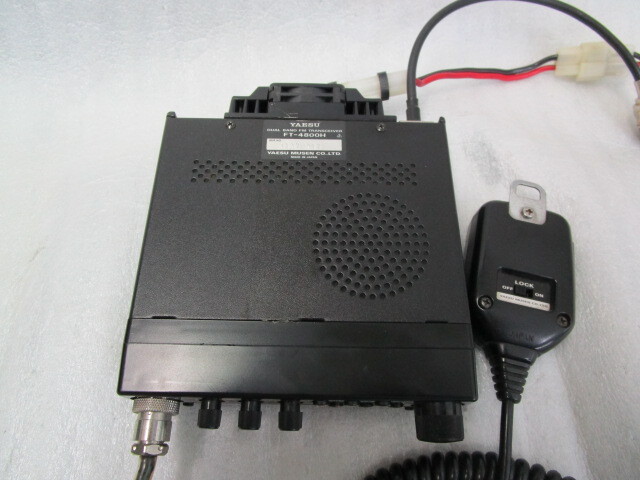 * FT-4800H 144|430MHz Junk *