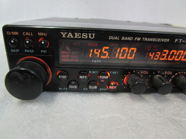 * FT-4800H 144|430MHz Junk *