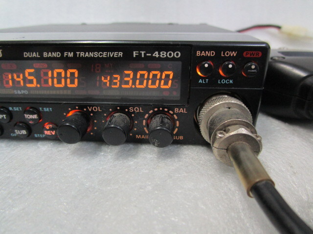 * FT-4800H 144|430MHz Junk *