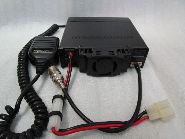 * FT-4800H 144|430MHz Junk *