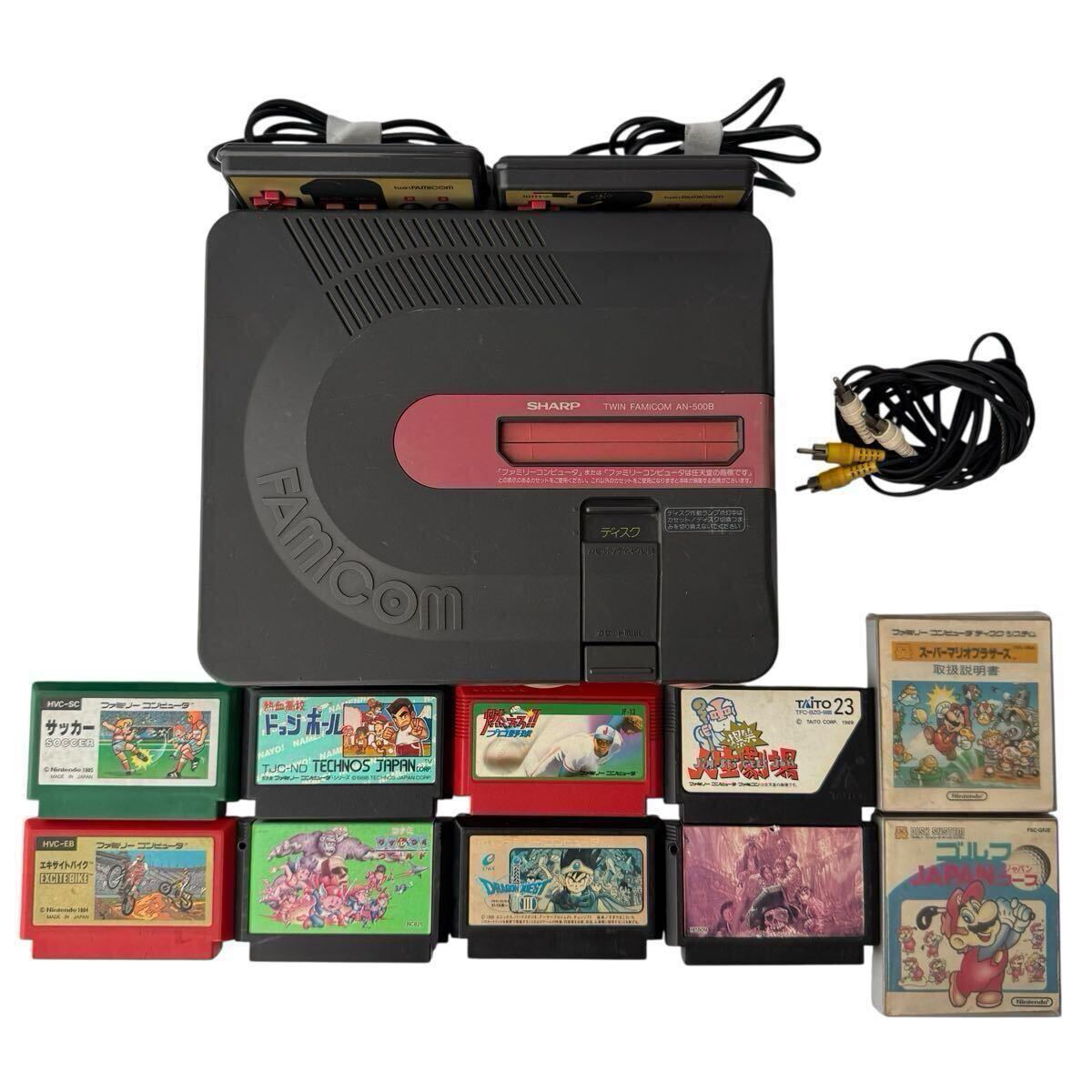 SHARP sharp AN-500B twin Famicom корпус контроллер soft . суммировать работоспособность не проверялась Junk Mario 