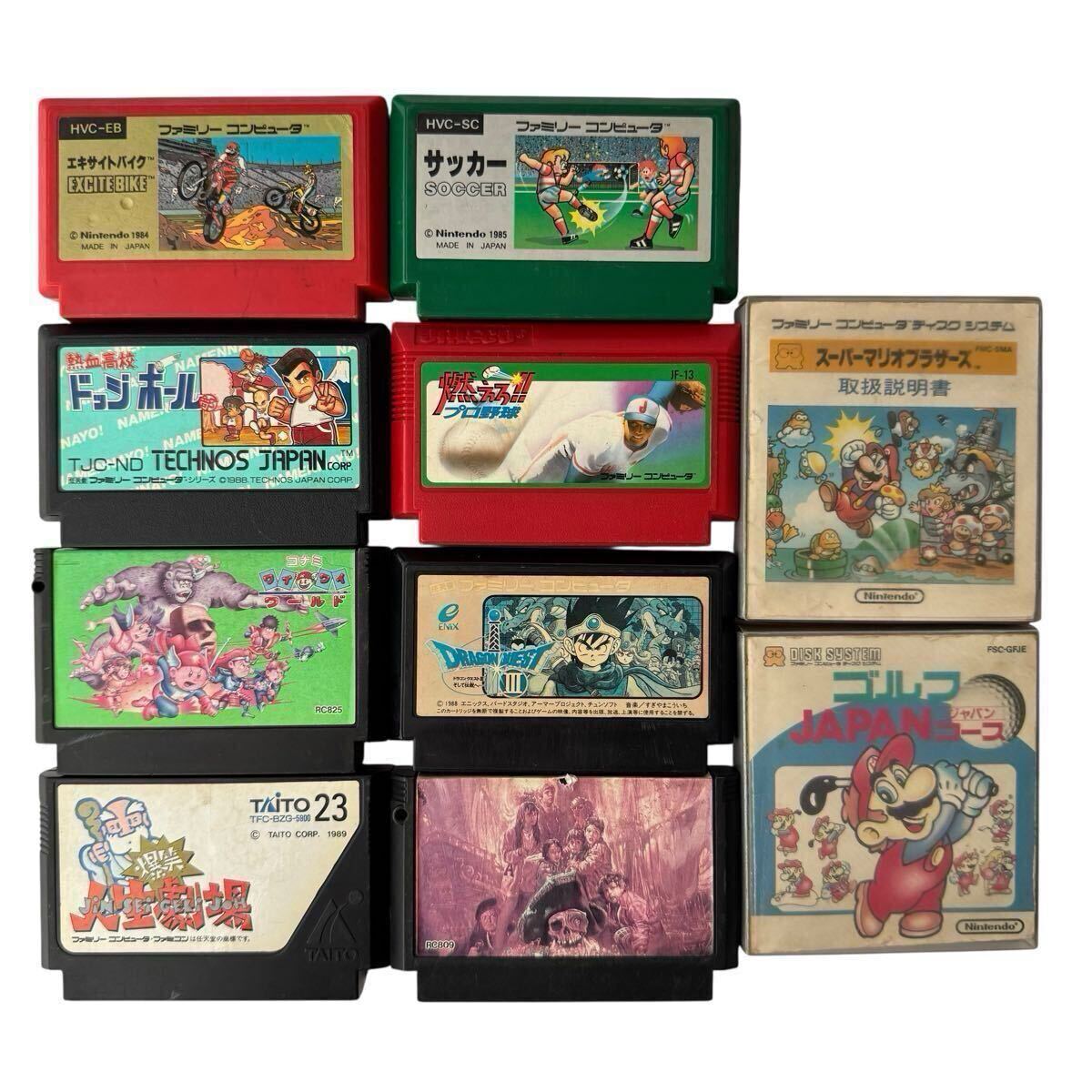 SHARP sharp AN-500B twin Famicom корпус контроллер soft . суммировать работоспособность не проверялась Junk Mario 