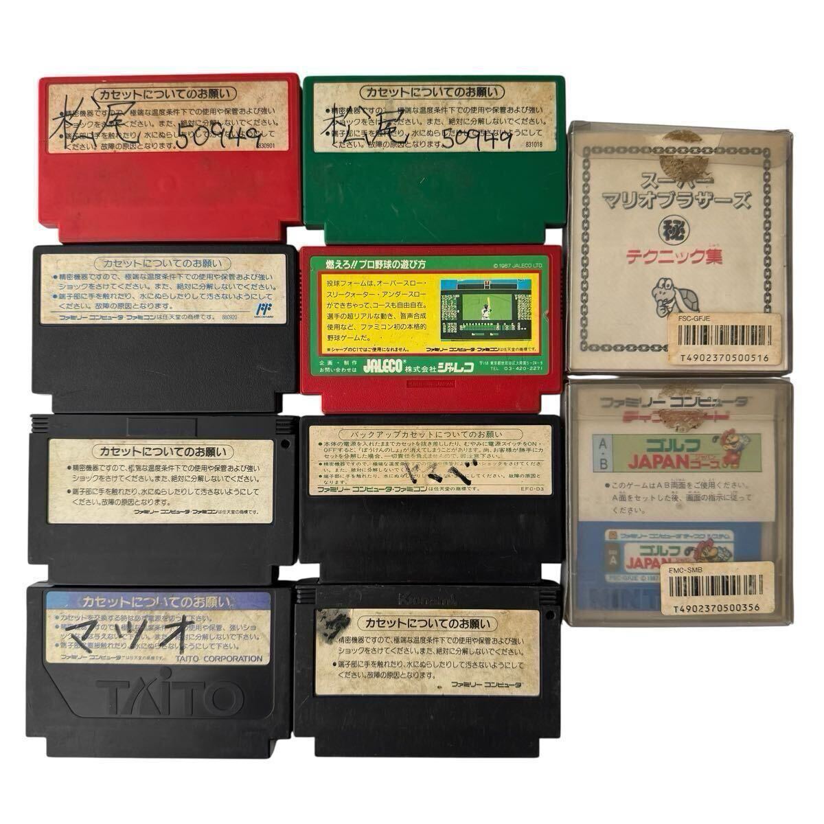 SHARP sharp AN-500B twin Famicom корпус контроллер soft . суммировать работоспособность не проверялась Junk Mario 