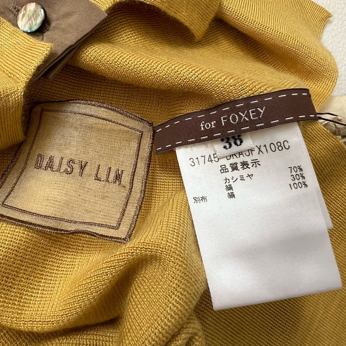 item_image_9