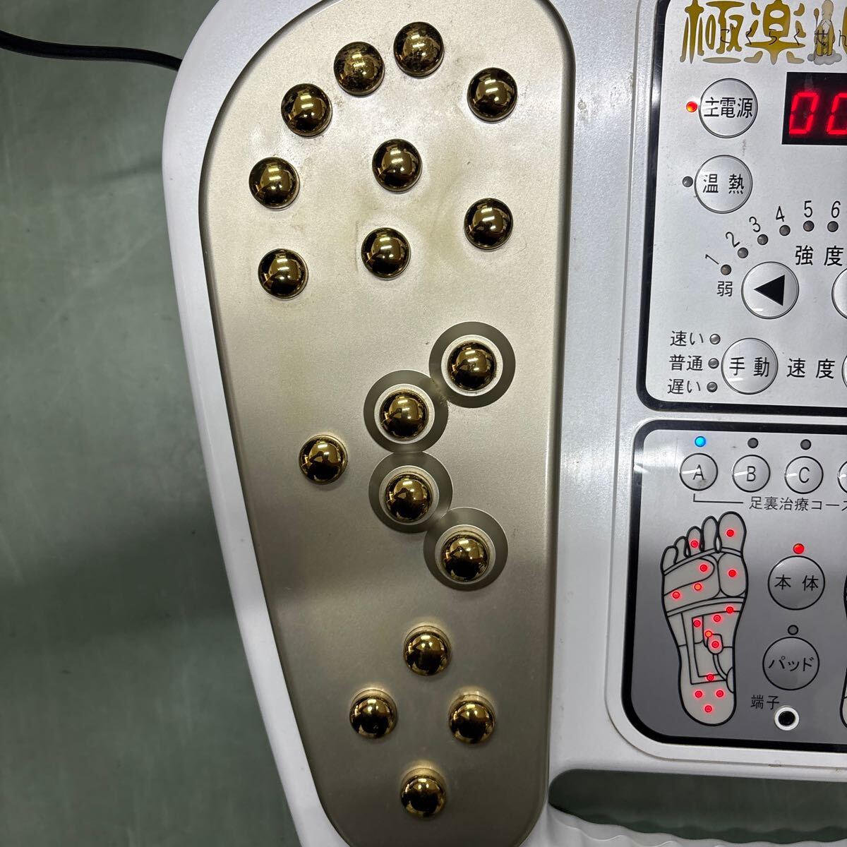 岸170 中古 極楽仙人2 低周波 電気マッサージ組合せ　家庭用醫(yī)療機器 SE54-V トップラン 動作確認済
