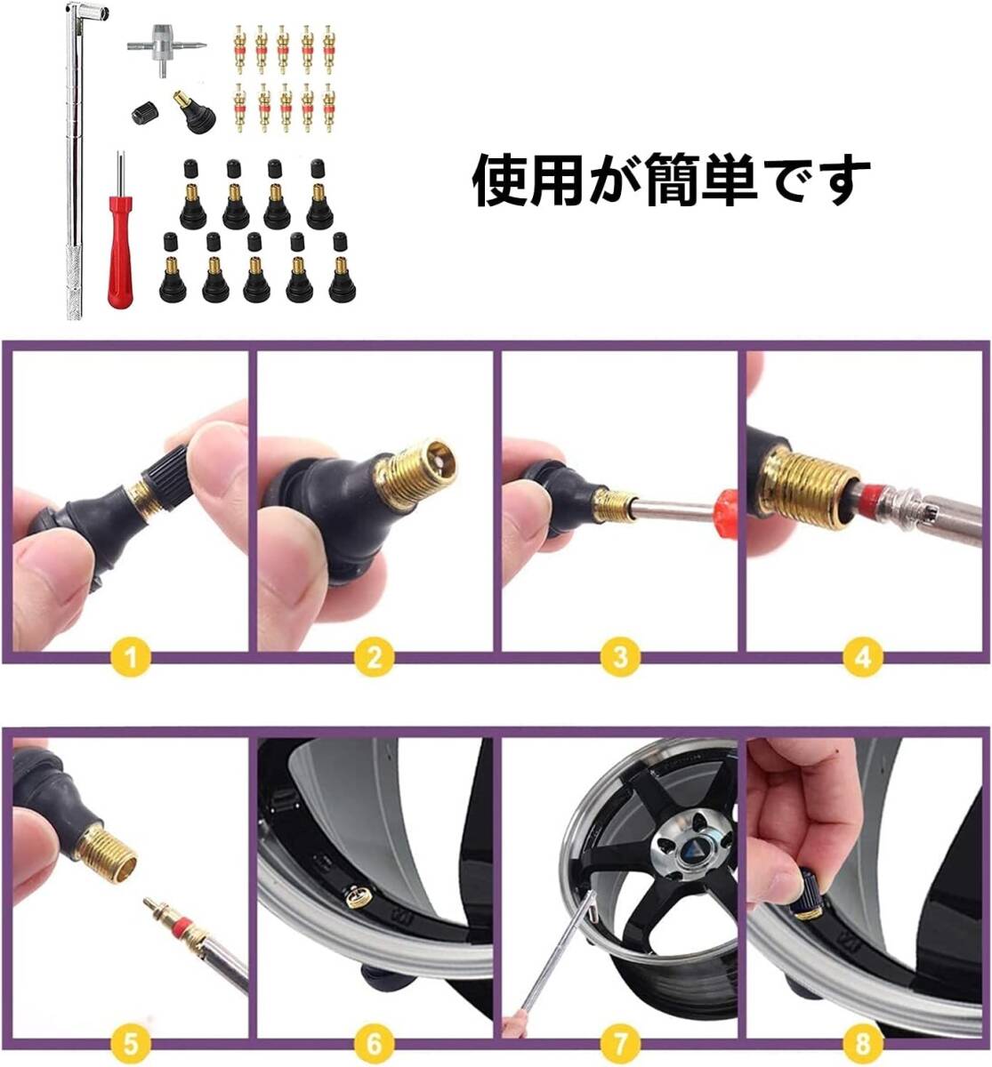 item_image_6