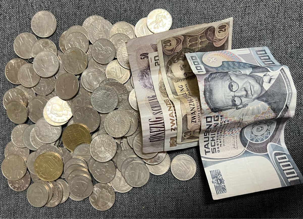 外貨 オーストリアシリング コイン 外国 海外 古銭 硬貨 貨幣 ユーロ ドイツ オーストリア シリング 計2135シリング 約25795日本円 通貨