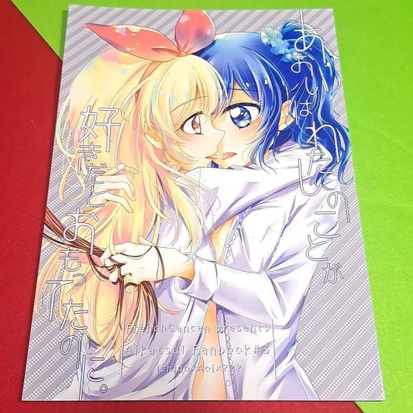 item_image_1