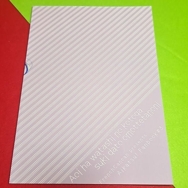 item_image_3