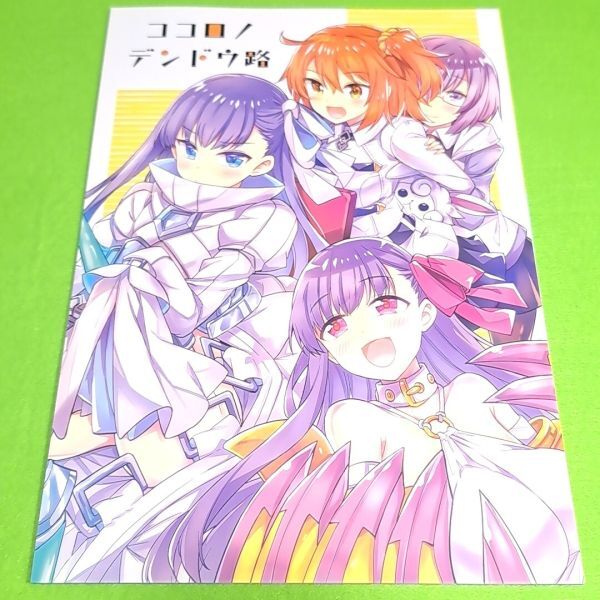 item_image_1