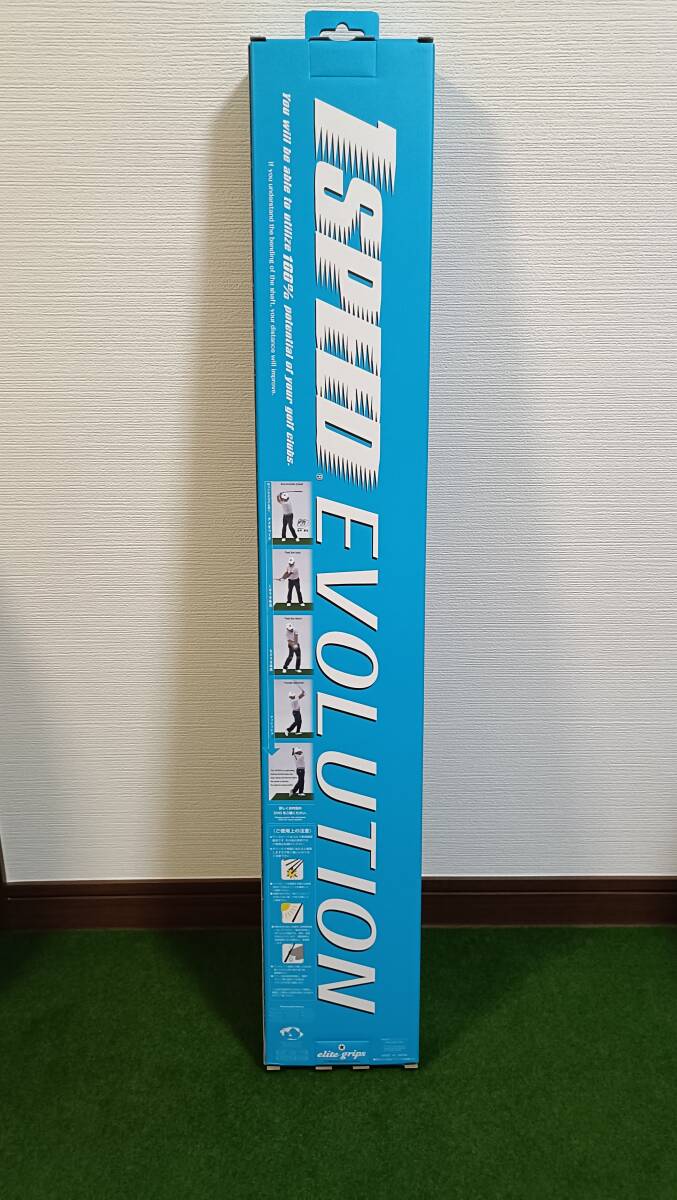 新品　エリートグリップ 1SPEED EVOLUTION 倉本昌弘プロ監修 DVD付き