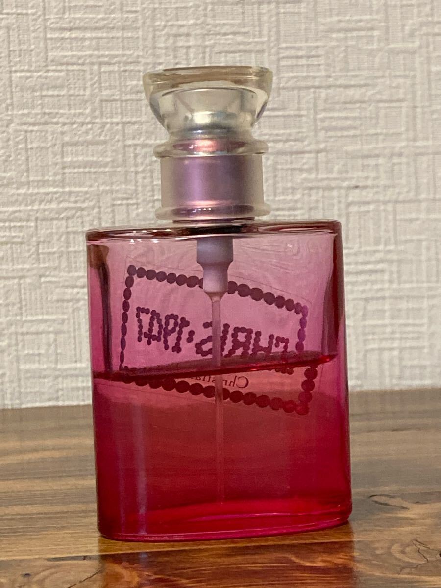 I5F114◆ クリスチャン ディオール Christian Dior クリス 1947 オードトワレ EDT 香水 50ml