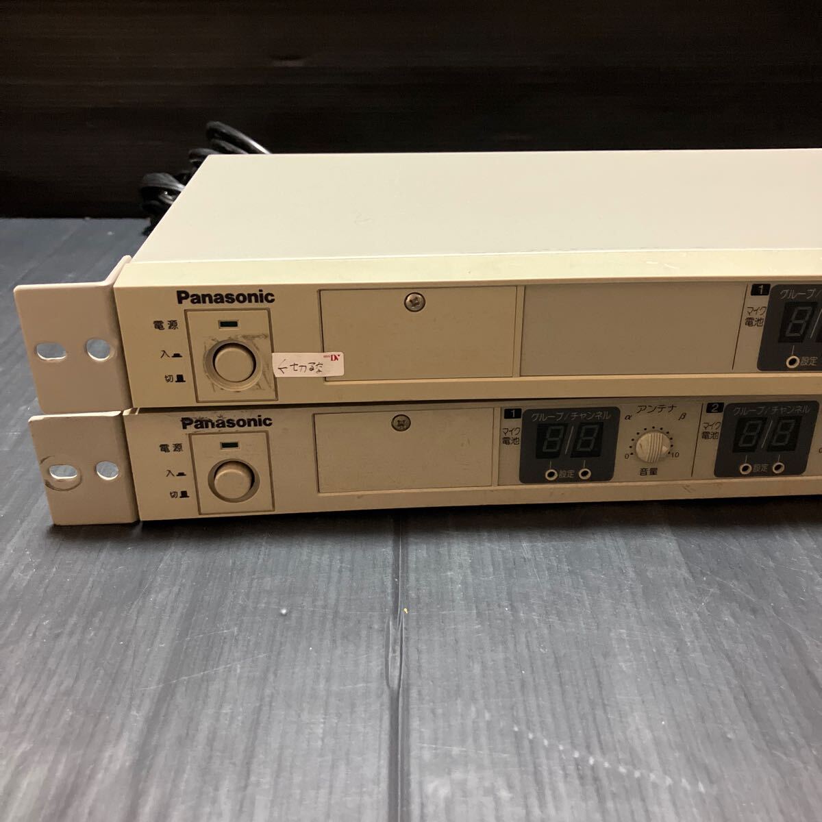 パナソニック Panasonic WX-4020B ワイヤレスレシーバー WX-4040B