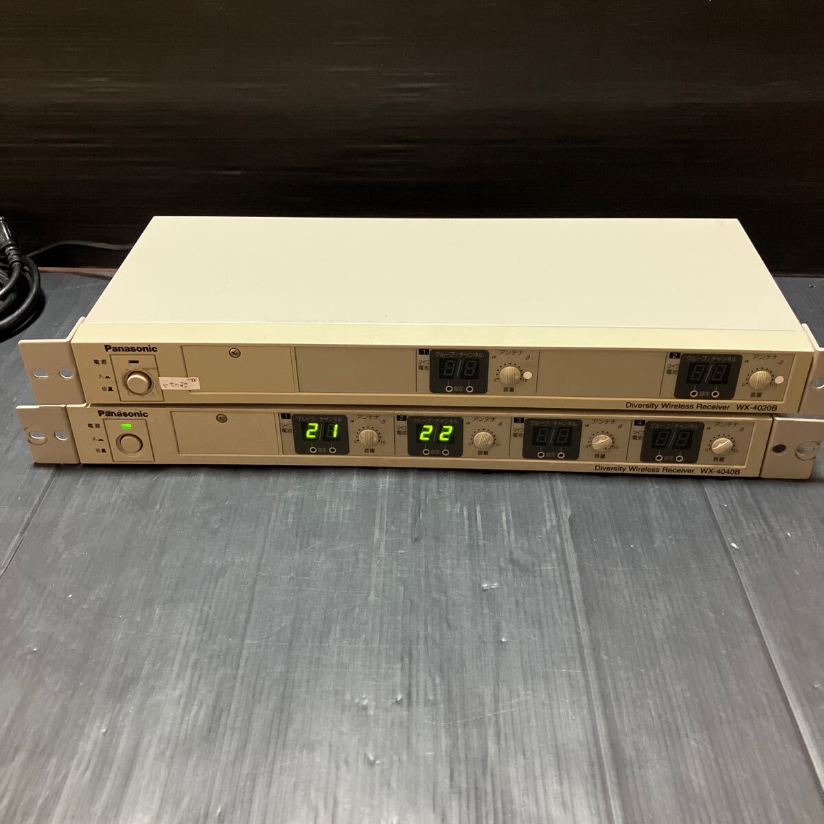 パナソニック Panasonic WX-4020B ワイヤレスレシーバー WX-4040B