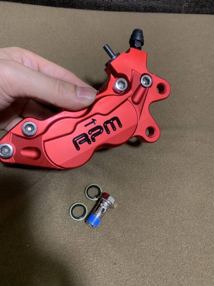 臺(tái)灣RPM-右赤SV●ブレーキキャリパー●ピッチ40mm●アルミCNC●4POT●ブレンボ FRANDO シグナス V125 グロム ズーマー NSR モンキー