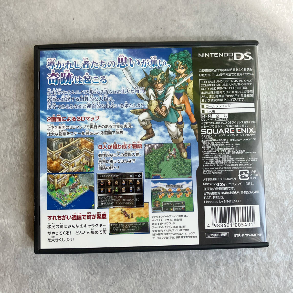 item_image_2
