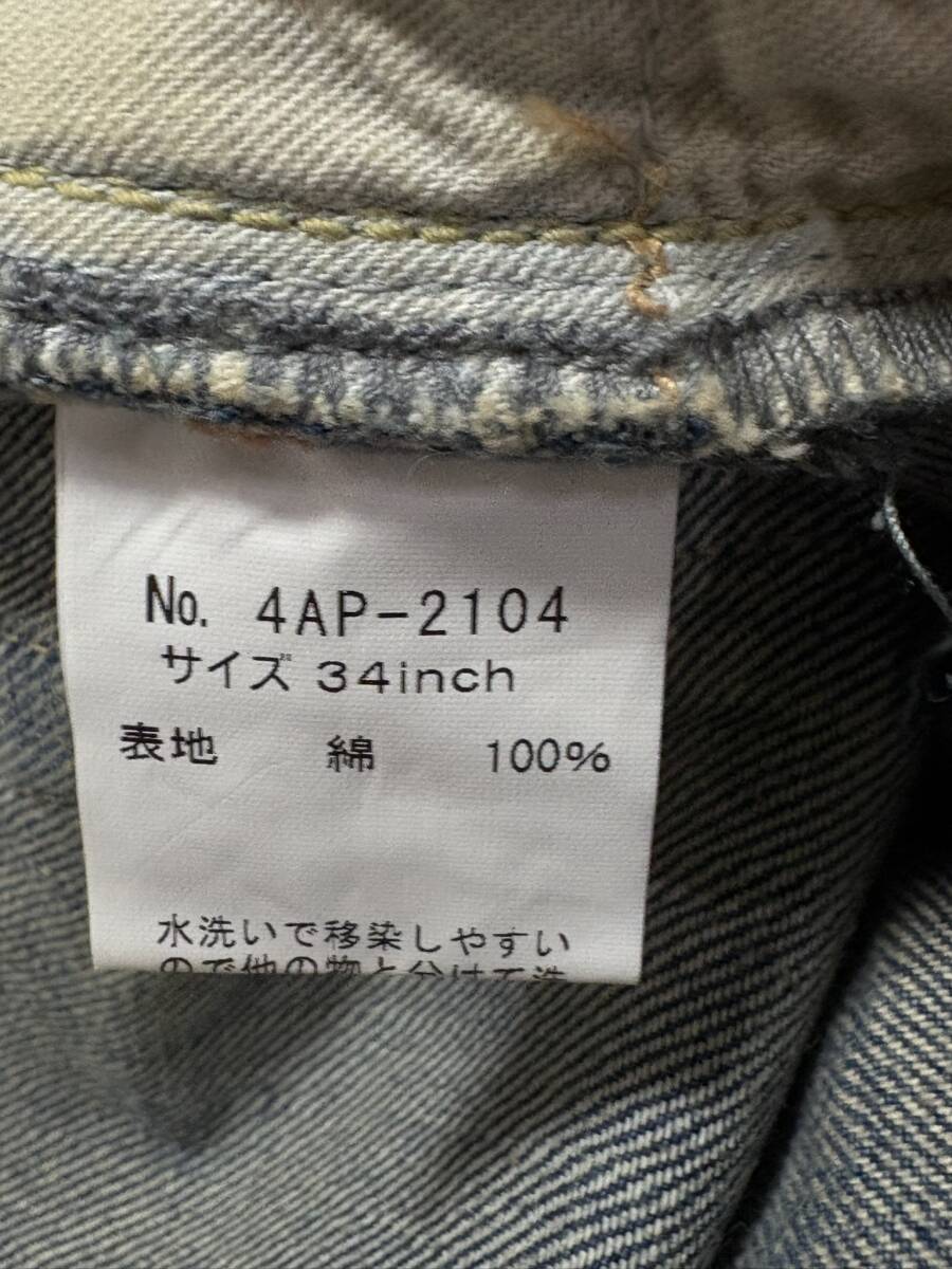 ※HYSTERIC GLAMOUR ヒステリック グラマー 4AP-2104 ダメージ＆リペア加工 セルビッチデニムパンツ インディゴ 日本製 34 　 BJBE.F_画像8