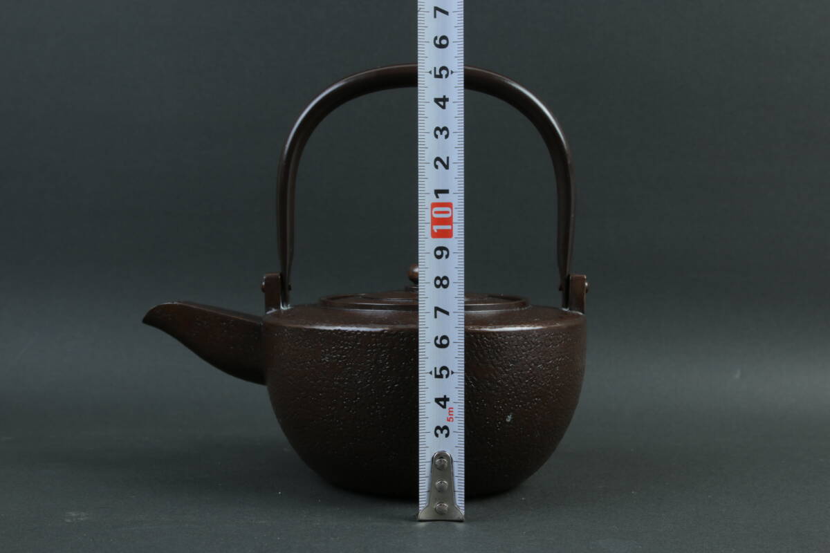 7240 銚子 宗禅造 茶道具 独楽形 金工師 宗禅造 鎚起 銅製