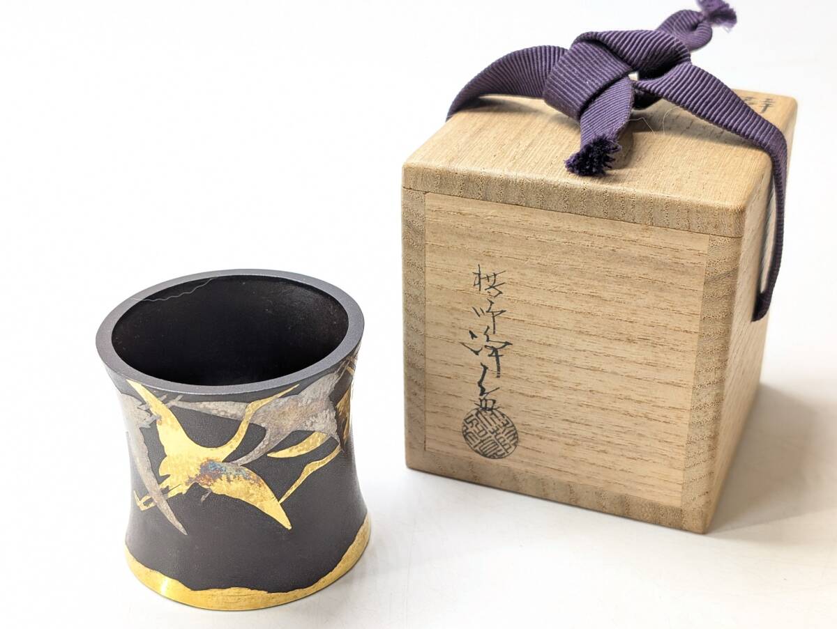 金彩多色色絵花器 首長壺 群鶴丸窓花鳥文・NG・中国 オブジェ】古董