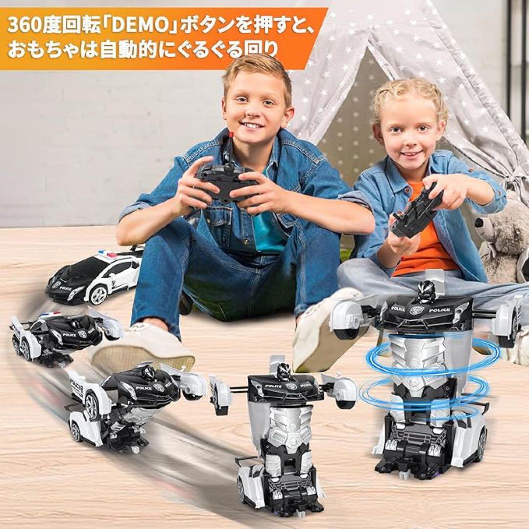 ラジコンカー 車おもちゃ スタントカー 警察車 充電式 リモコン ロボットに変身