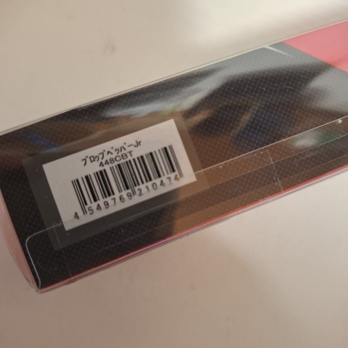 item_image_7