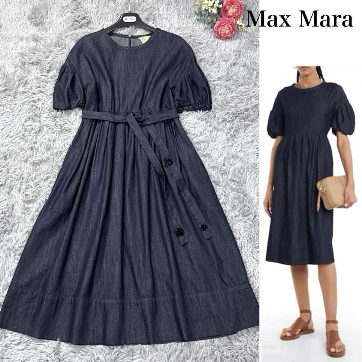現行マックスマーラ 22年 デニムシャツワンピース ビジュー