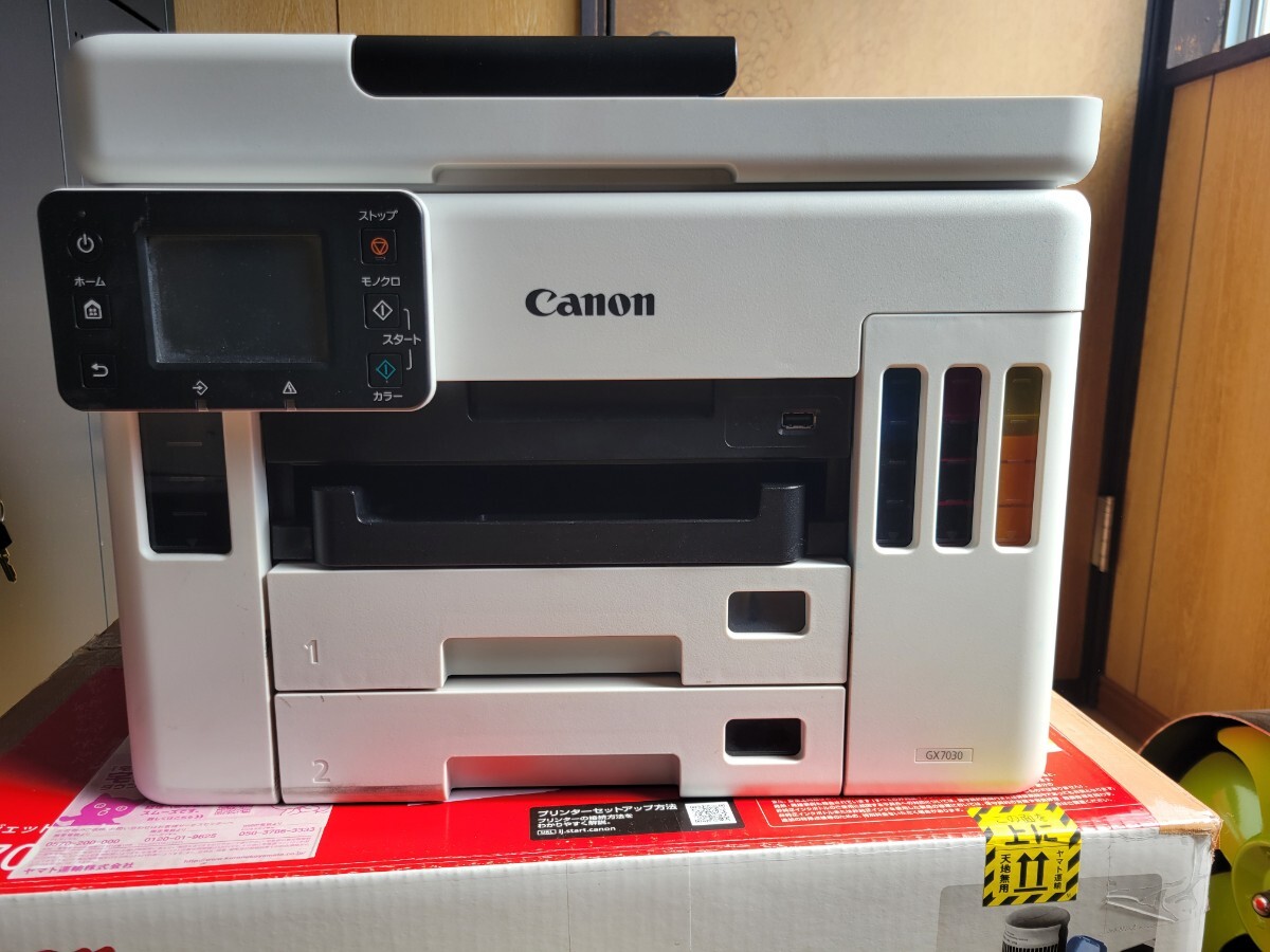 Canon キャノン GX7030 プリンター 復合機 インクジェット GIGA TANK ギガ タンク 搭載 モデル 2段 給紙トレイ　ジャンク 品?、? />
                                    </span> 
                                </div>

								<div   id=