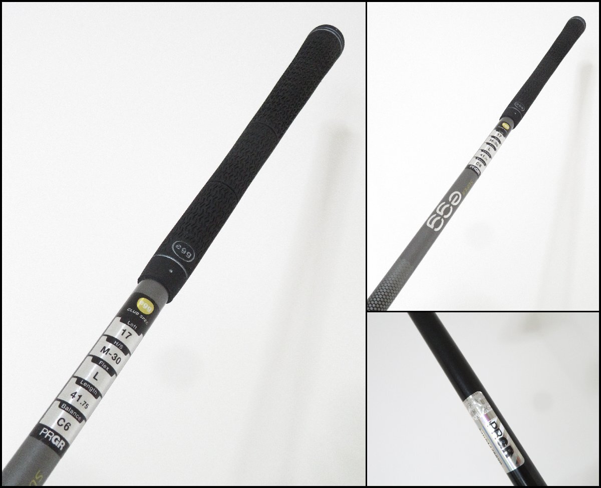item_image_10