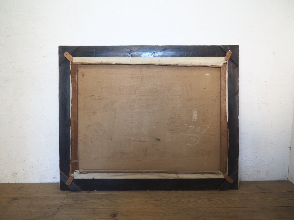 タI0779◆H110cm×W136cm◆特大◆クラシカルなデザインの大きい額縁◆大型 アートフレーム 畫(huà)材 油彩 水彩畫(huà) 油絵 レトロ ビンテージN笹1