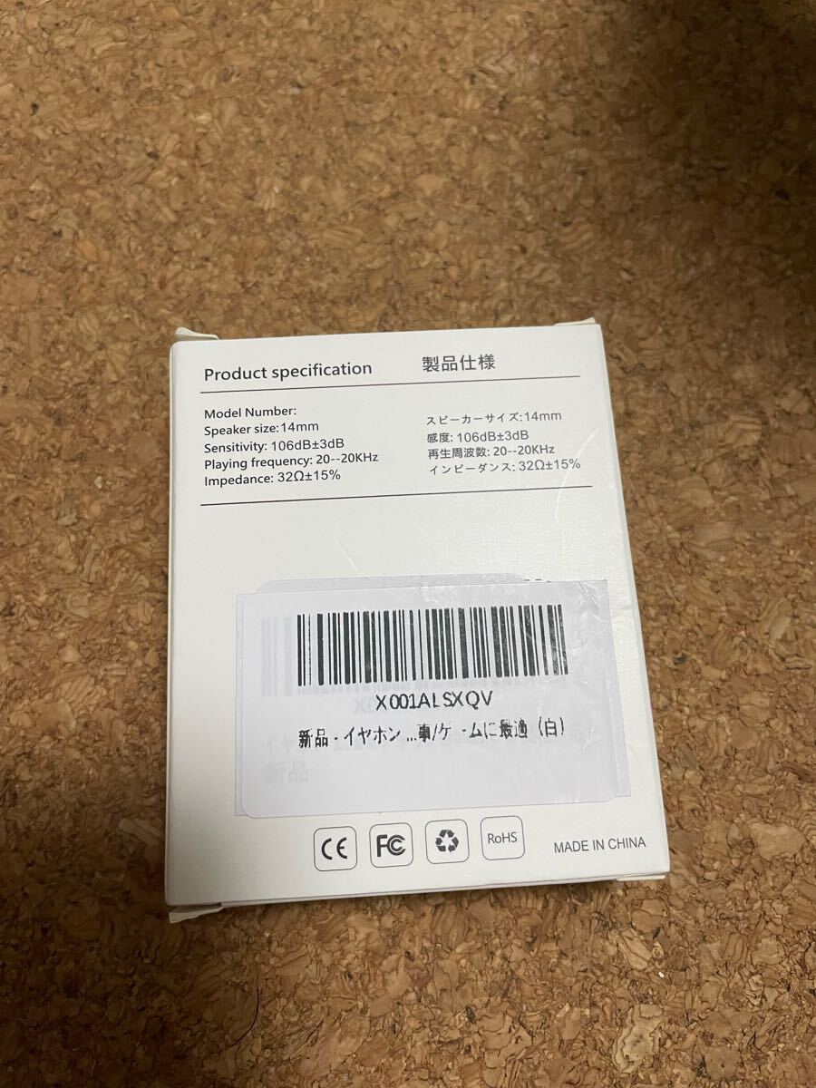 item_image_8