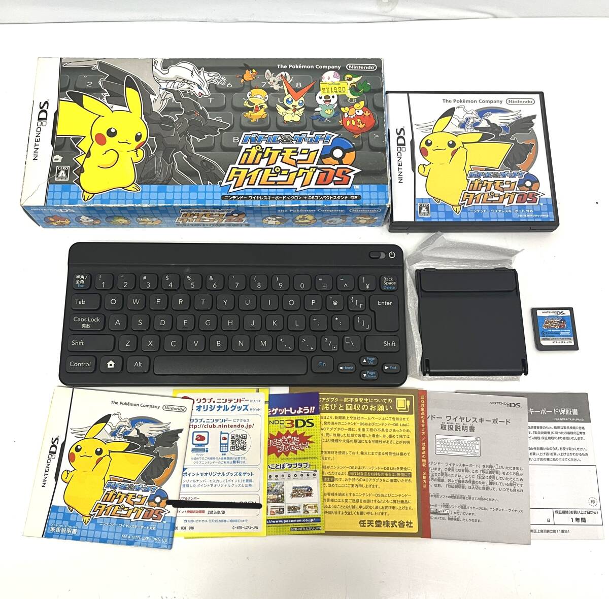 (志)【動作品】Nintendo/任天堂 バトル＆ゲット！ポケモンタイピングDS ソフト キーボード 箱つき (o)0610D