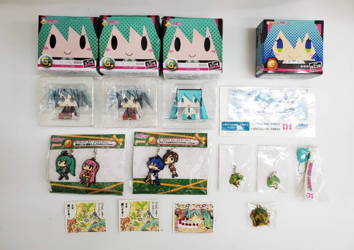 初音ミク まとめ 未開封あり Happyくじ G賞 グラフィグABS
