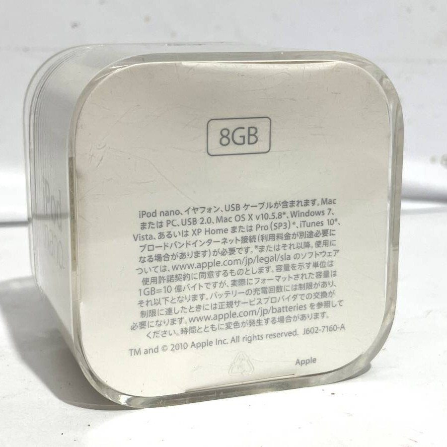 (志)【未使用】Apple iPod nano 8GB グラファイト 第6世代 MC688JA モデルA1366 付屬品完備 アイポッド オーディオ 音楽 アップル(I)0616M