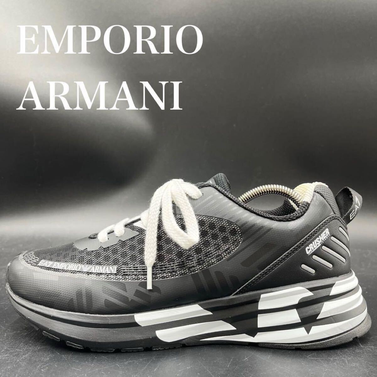 【現(xiàn)行 未使用保管品】 EMPORIO ARMANI エンポリオアルマーニ EA7 イーグルロゴ ファブリック スニーカー シューズ 靴 ブラック 25.5cm相當(dāng)