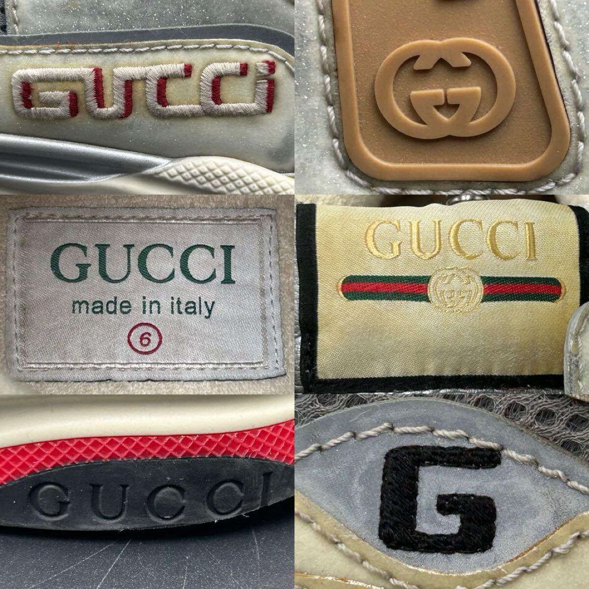 1円 【極上品】 GUCCI グッチ 【圧倒的高級(jí)感】 ウルトラペース ダメージ加工 インターロッキング スニーカー シューズ 靴 25cm相當(dāng)