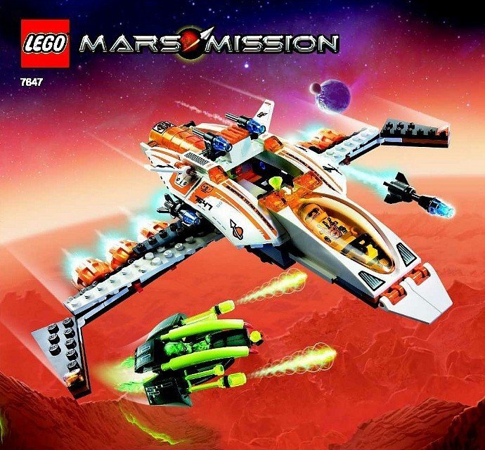 LEGO 7647 レゴブロック宇宙シリーズマーズミッション廃盤品