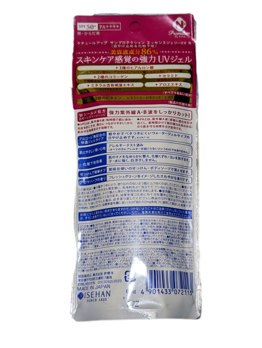 item_image_3