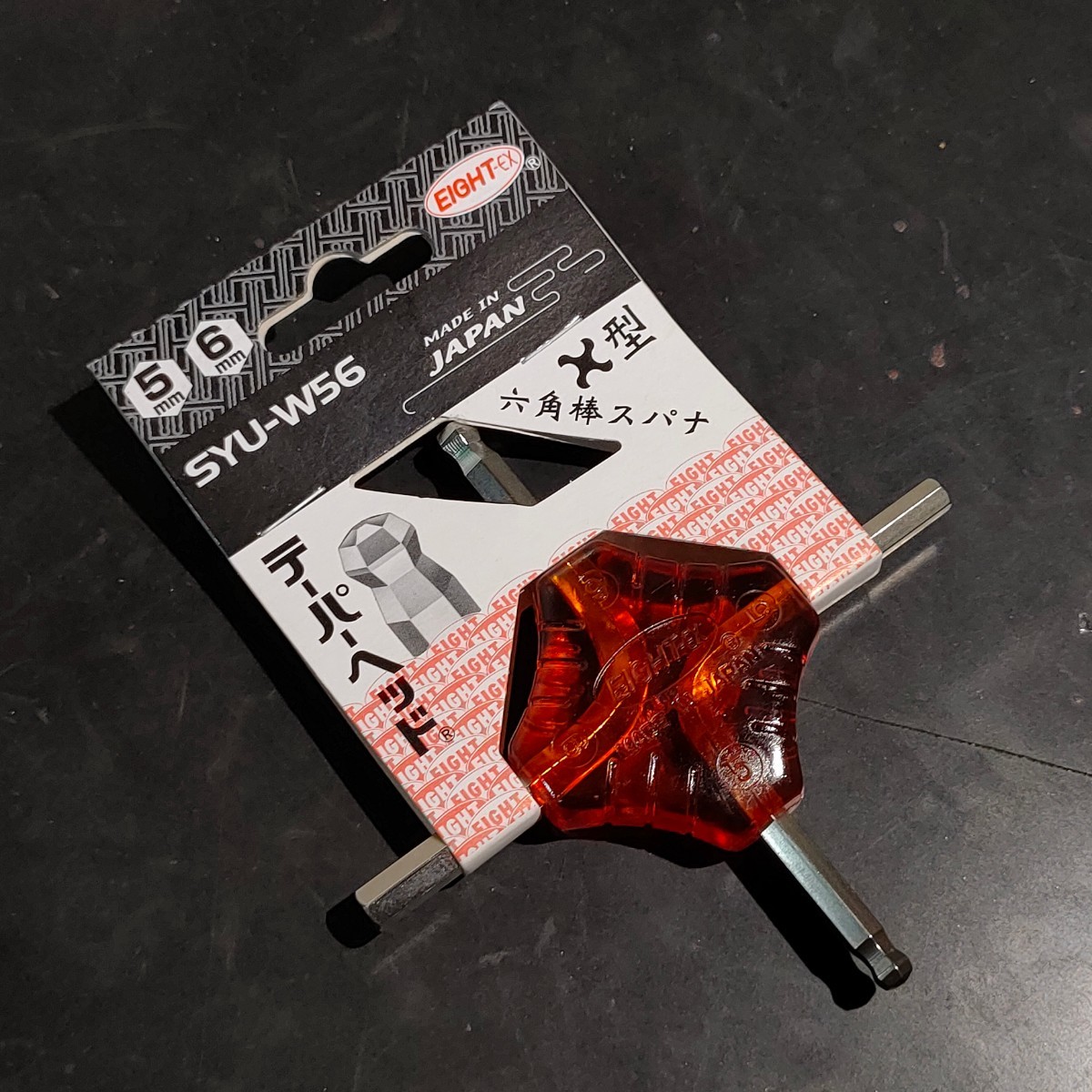 item_image_1