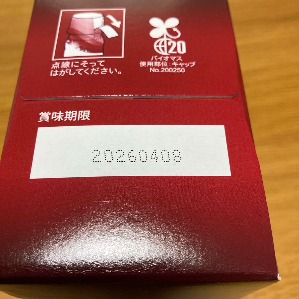 item_image_2