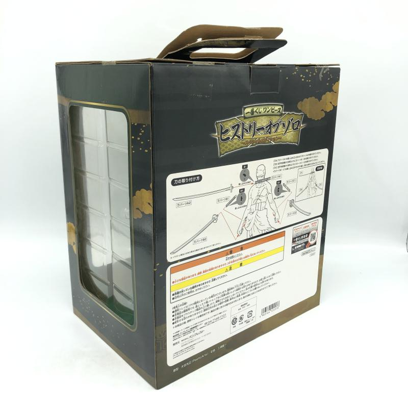 【中古】バンダイ 一番くじ A賞 ゾロ 覇気?武裝色ver./ワンピース ヒストリーオブゾロ～スペシャルエディション～[240006548947]