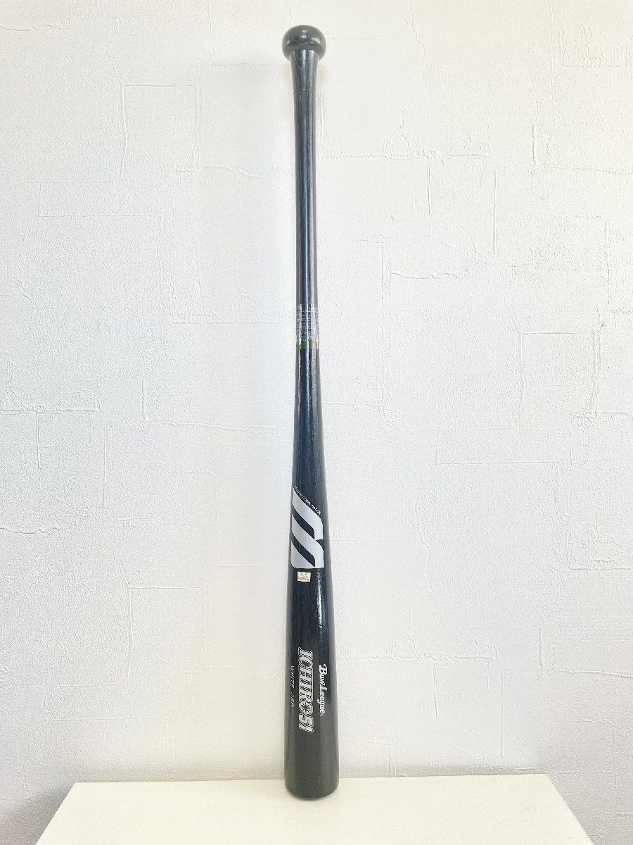 ミズノプロ　木製バット　オリックス40 硬式用プロフェッショナル(木製／84cm／平均890g)|1CJWH17540