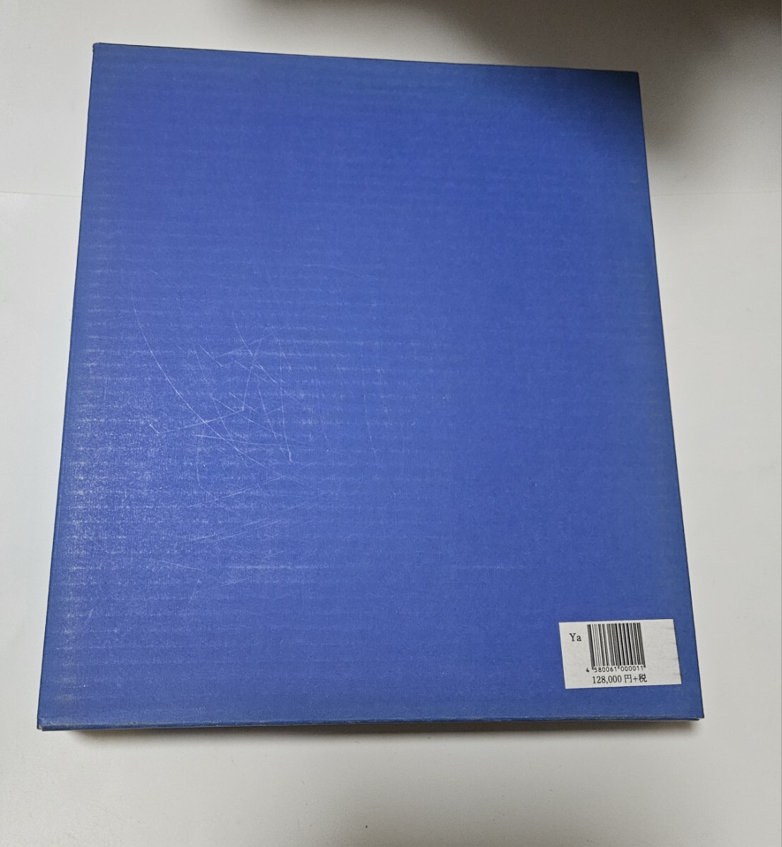 【未開封】ディズニー・プログラミング学習教材 テクノロジア魔法学校_画像5