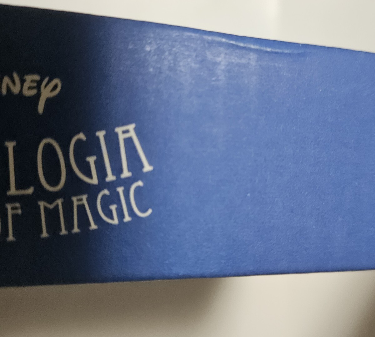 【未開封】ディズニー・プログラミング学習教材 テクノロジア魔法学校_画像8