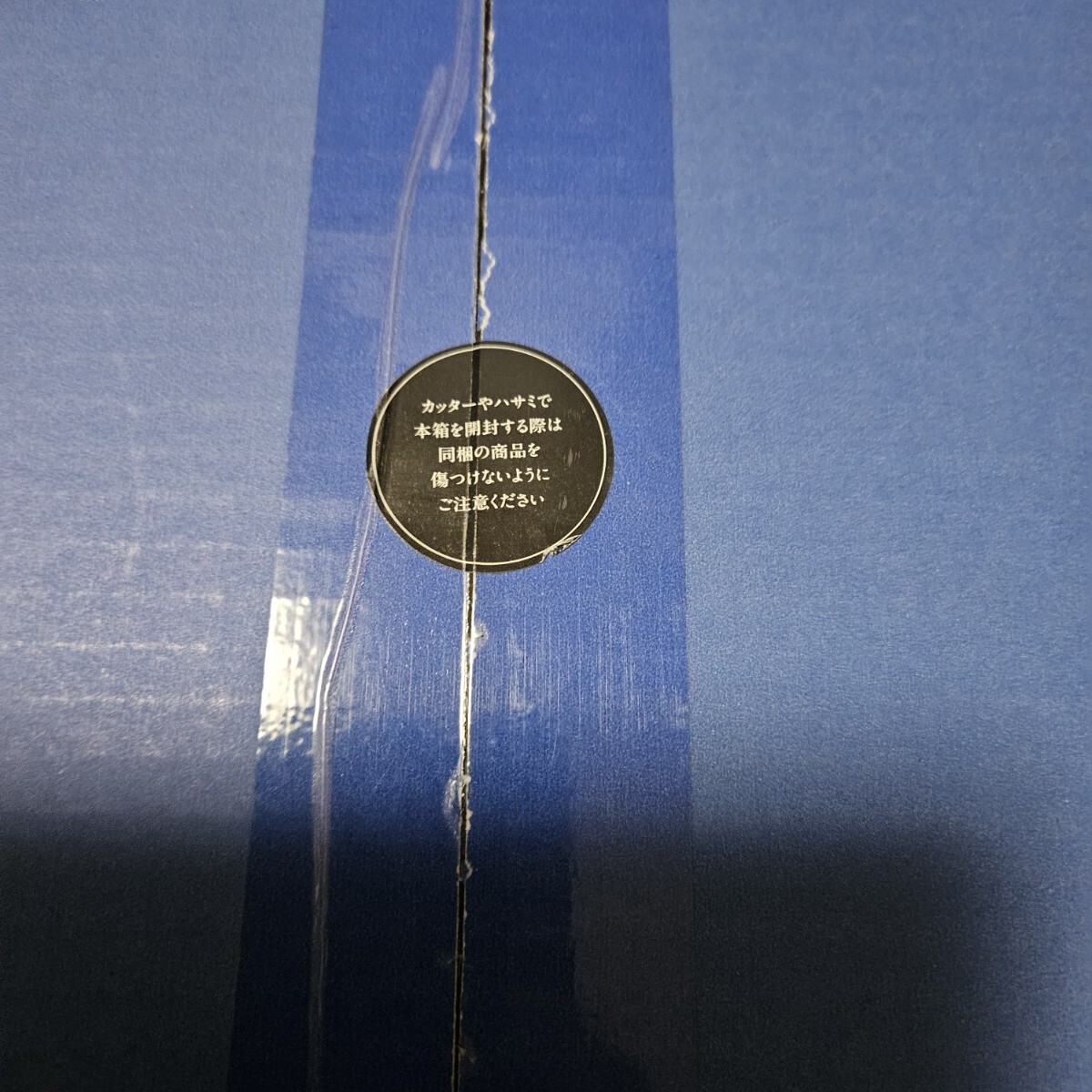 【未開封】ディズニー・プログラミング学習教材 テクノロジア魔法学校_画像2