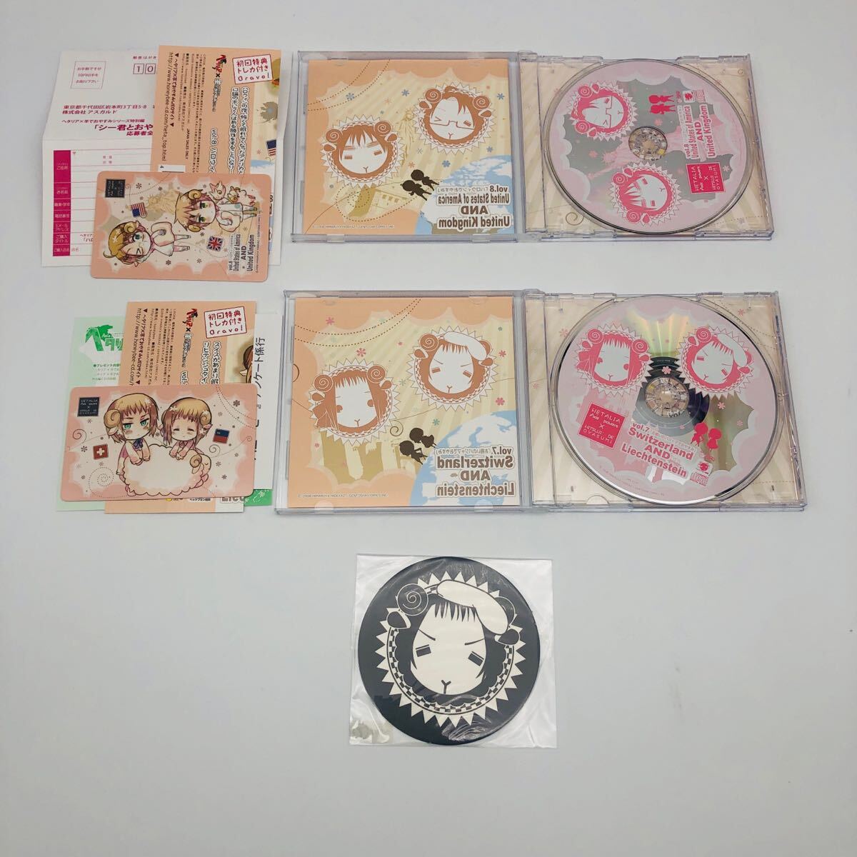 上品なファッション ヘタリア 羊でおやすみシリーズ 8枚セット【全て帯付・初回版 CD アニメ