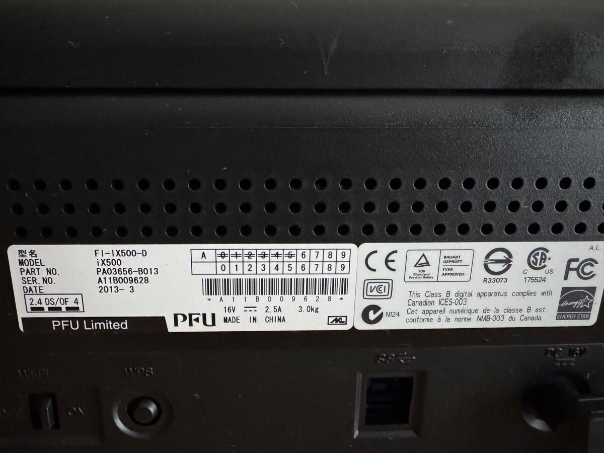 item_image_6