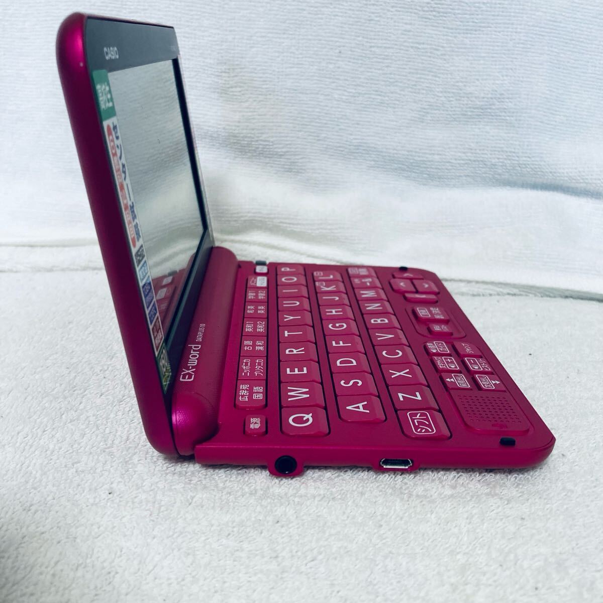 item_image_7