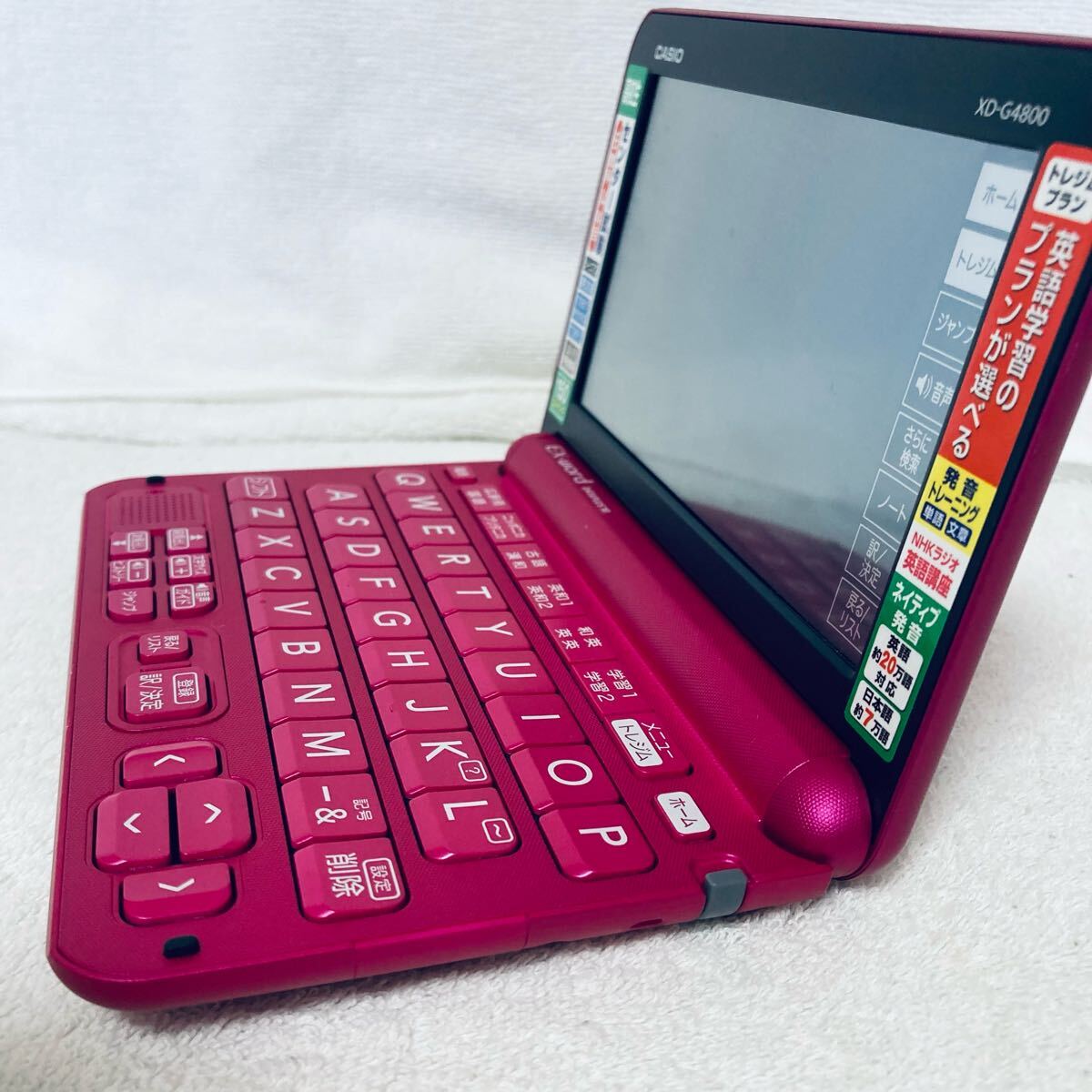 item_image_8