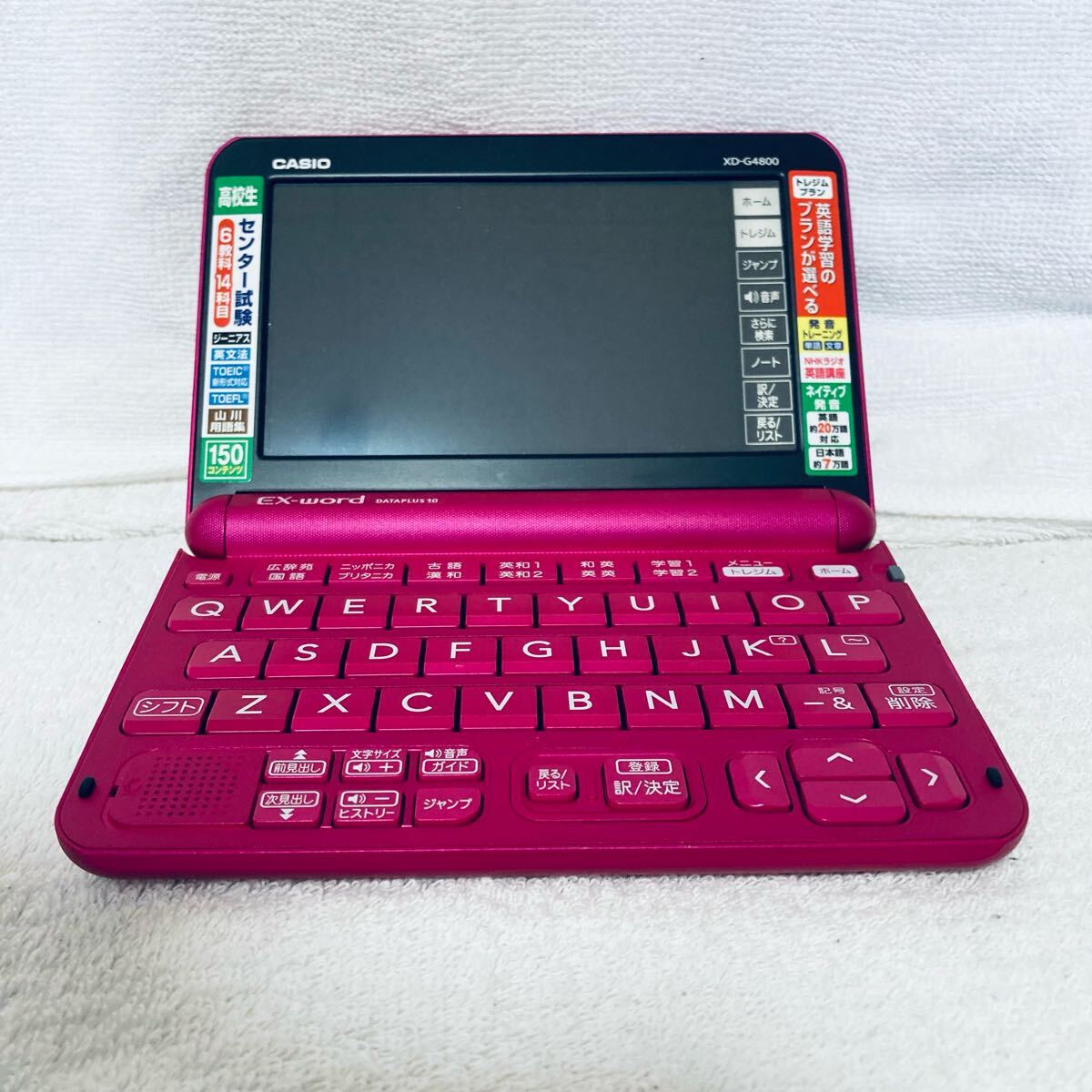 item_image_9